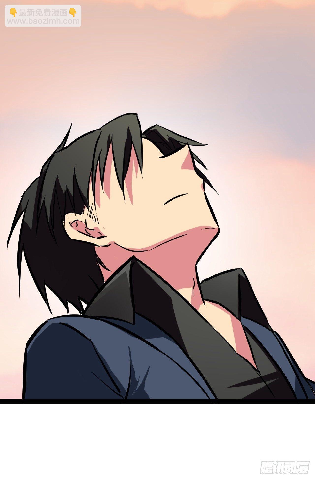 都市无敌战神 - 第6话 - 1