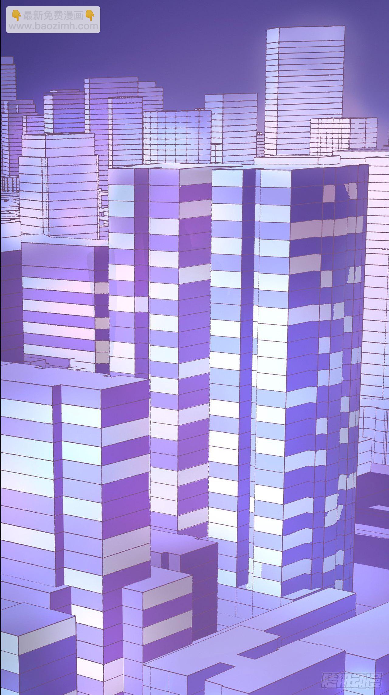 都市无敌战神 - 第6话 - 4