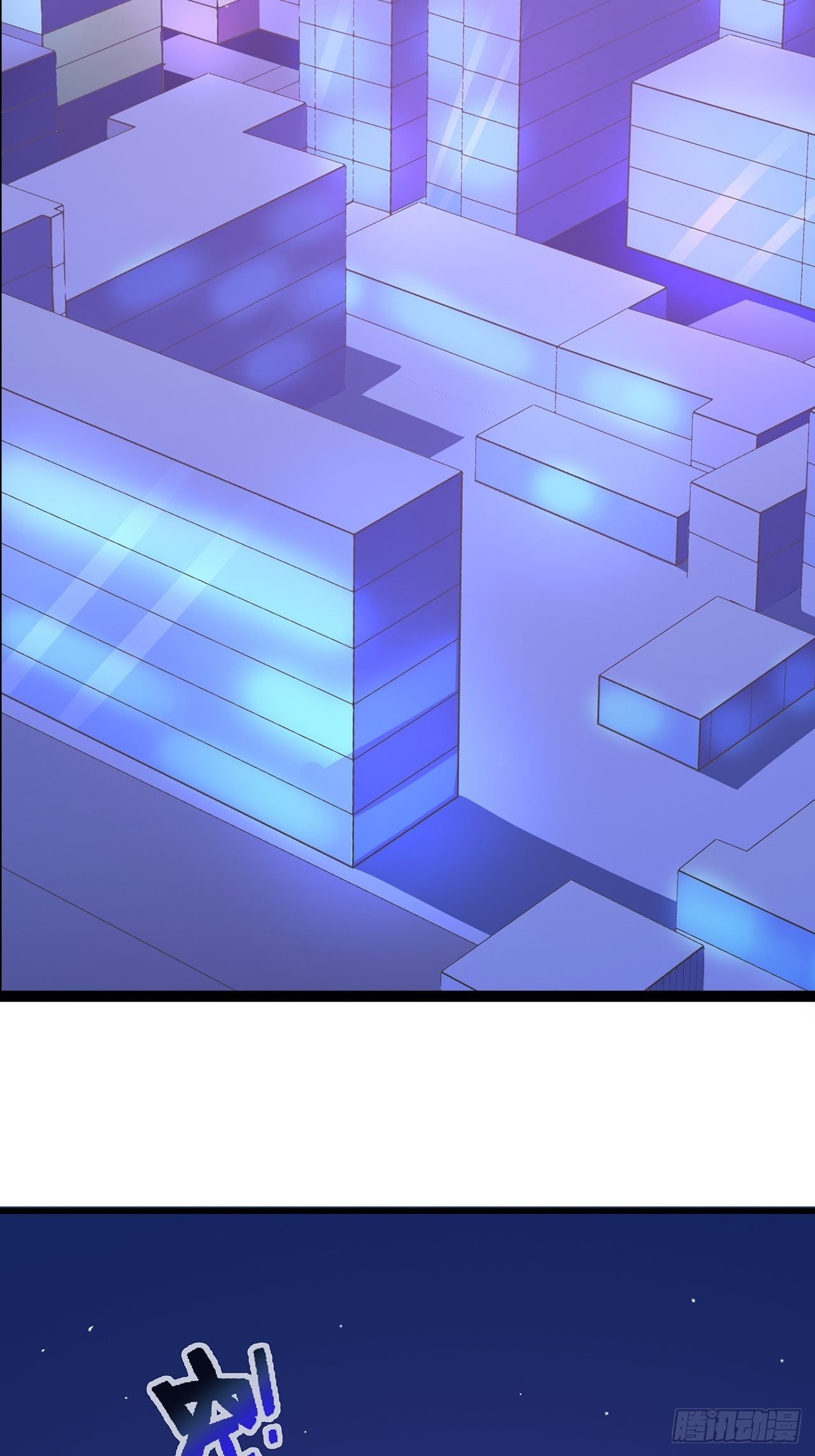 都市无敌战神 - 第6话 - 5