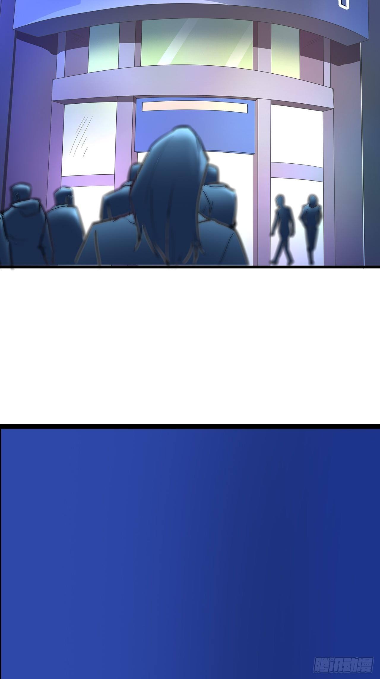 都市无敌战神 - 第6话 - 2