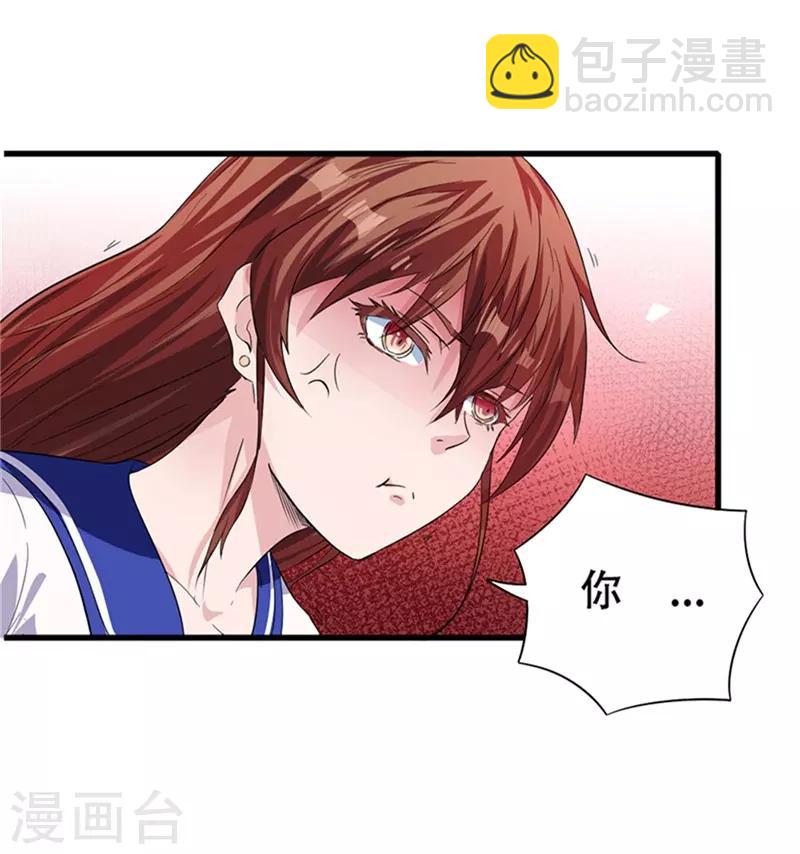 第1话(1/2)-第2话