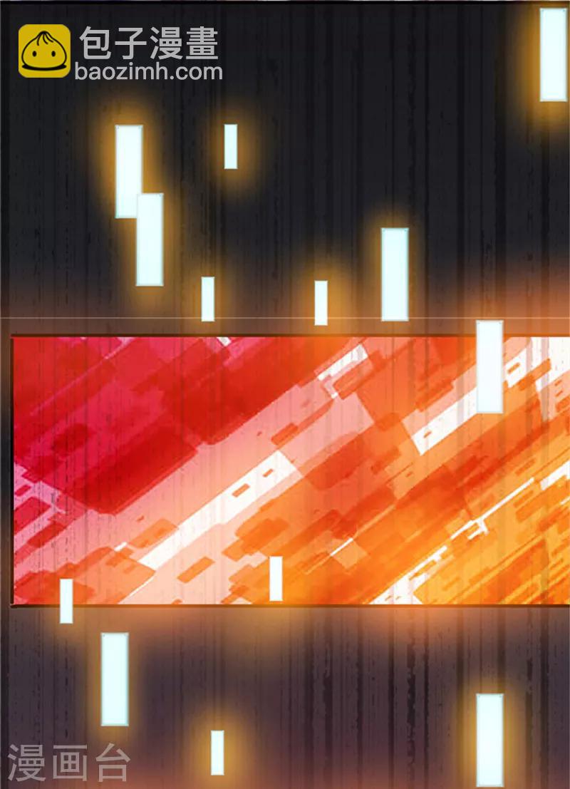 第1话(1/2)-第2话