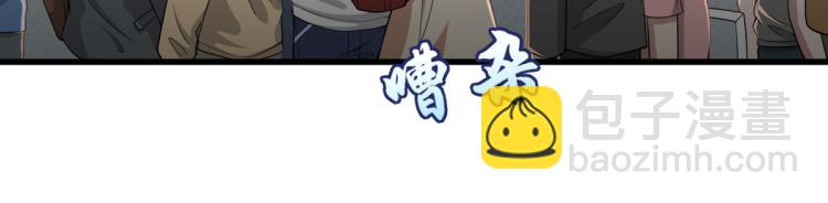 第1话 邪王再现(1/4)-第2话