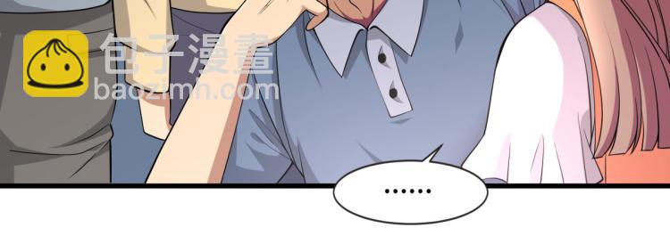 第1话 邪王再现(1/4)-第2话