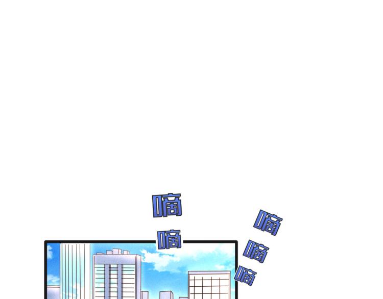 第1话 邪王再现(1/4)-第2话