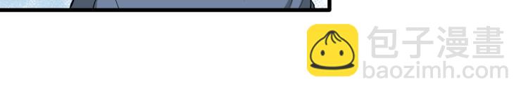 第1话 邪王再现(1/4)-第2话