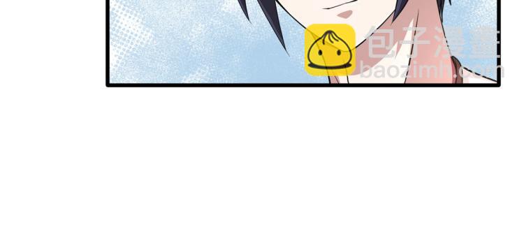 第1话 邪王再现(1/4)-第2话