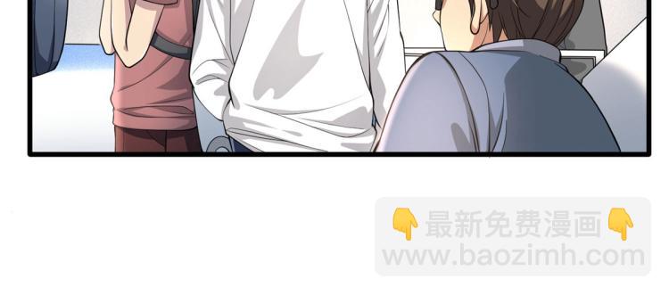 第1话 邪王再现(1/4)-第2话