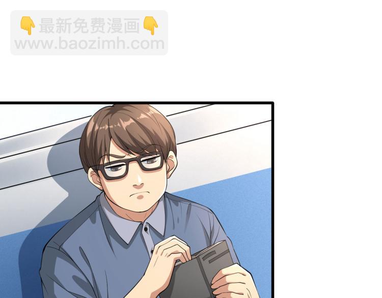 第1话 邪王再现(1/4)-第2话