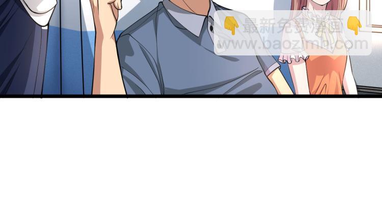 第1话 邪王再现(1/4)-第2话