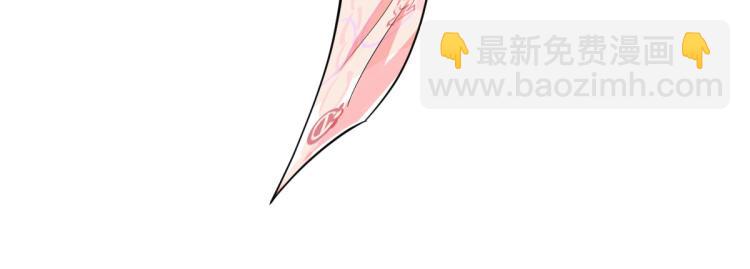 第1话 邪王再现(1/4)-第2话