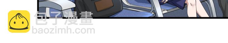 第1话 邪王再现(1/4)-第2话