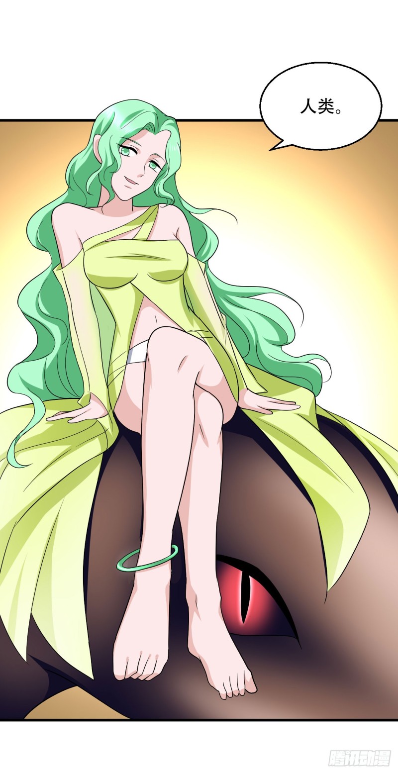 第99话 昏厥-第100话