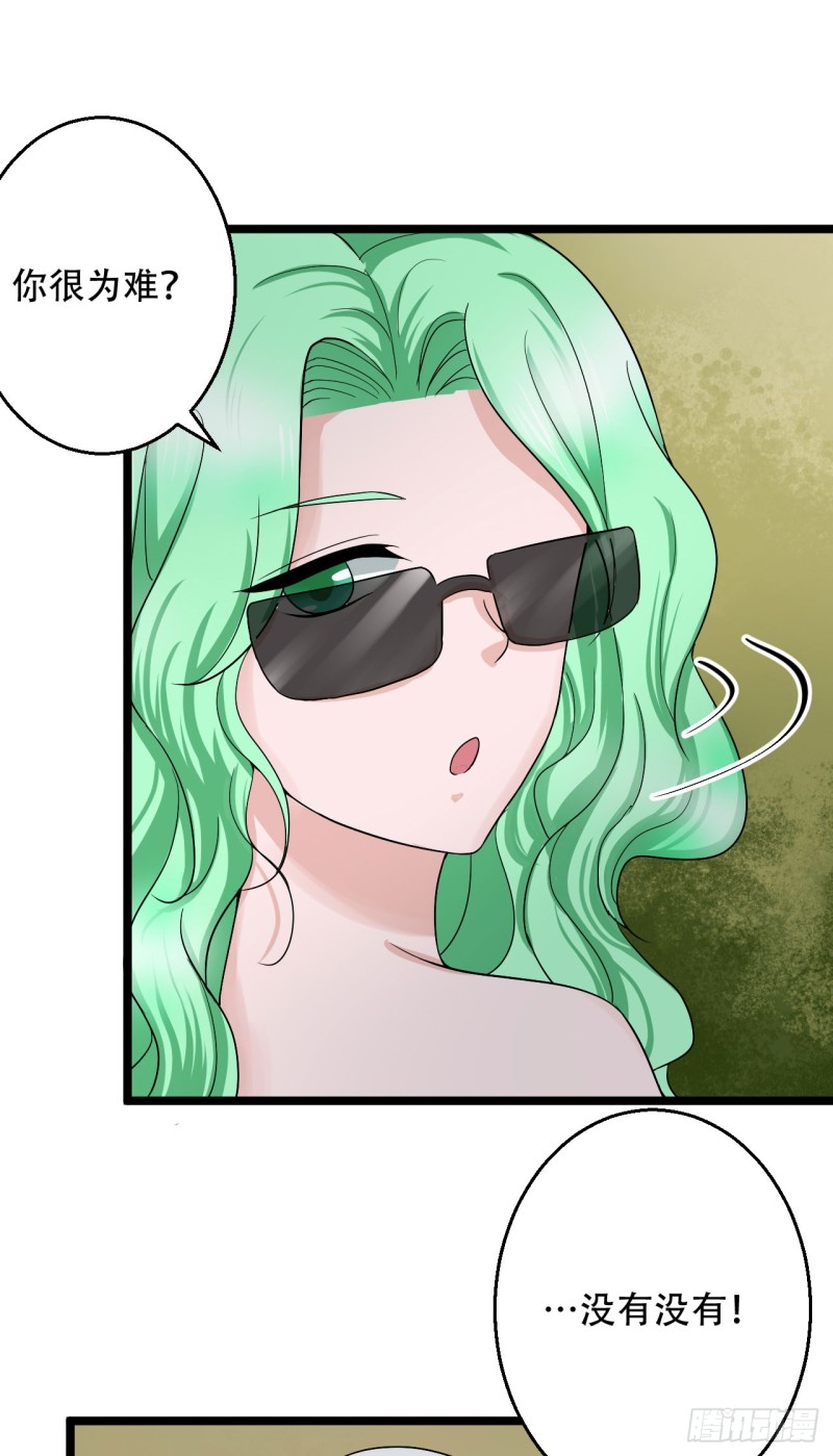 第101话 训练-第102话