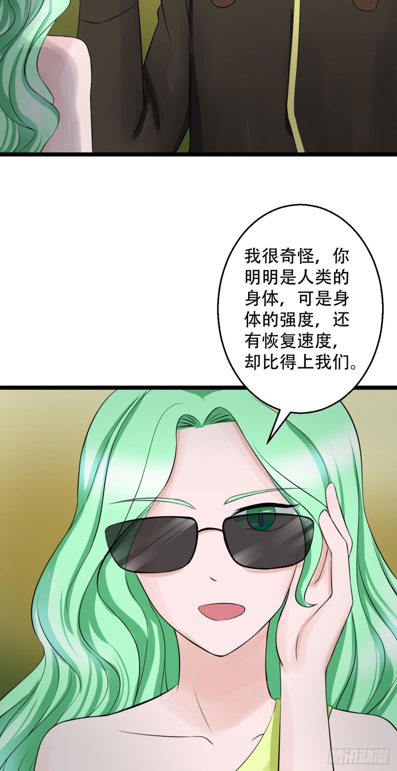 第101话 训练-第102话