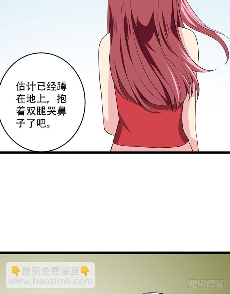 第103话 训练-第104话