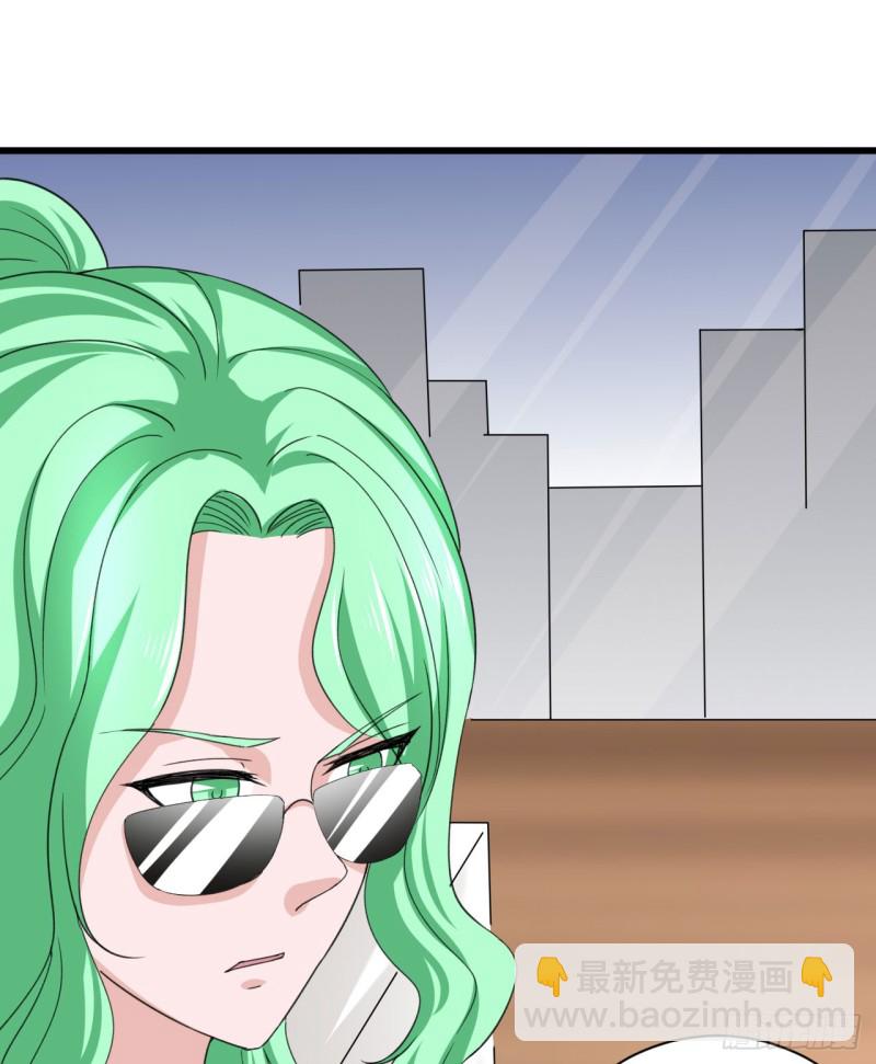 105话 乡下亲戚-第106话