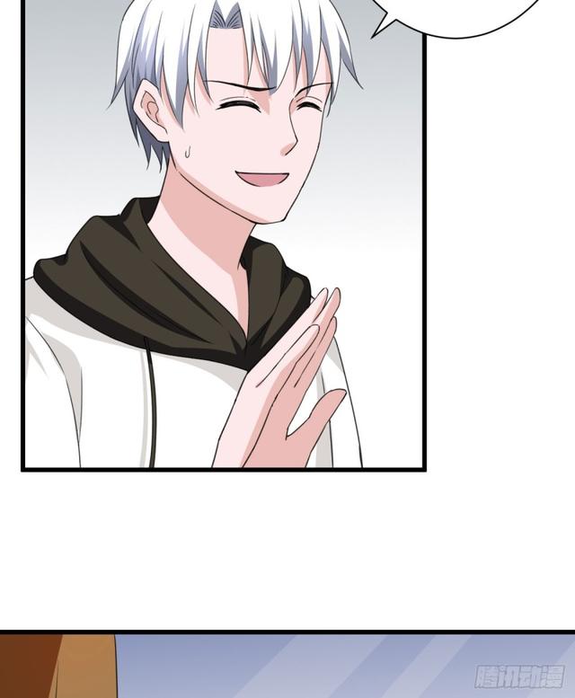 105话 乡下亲戚-第106话