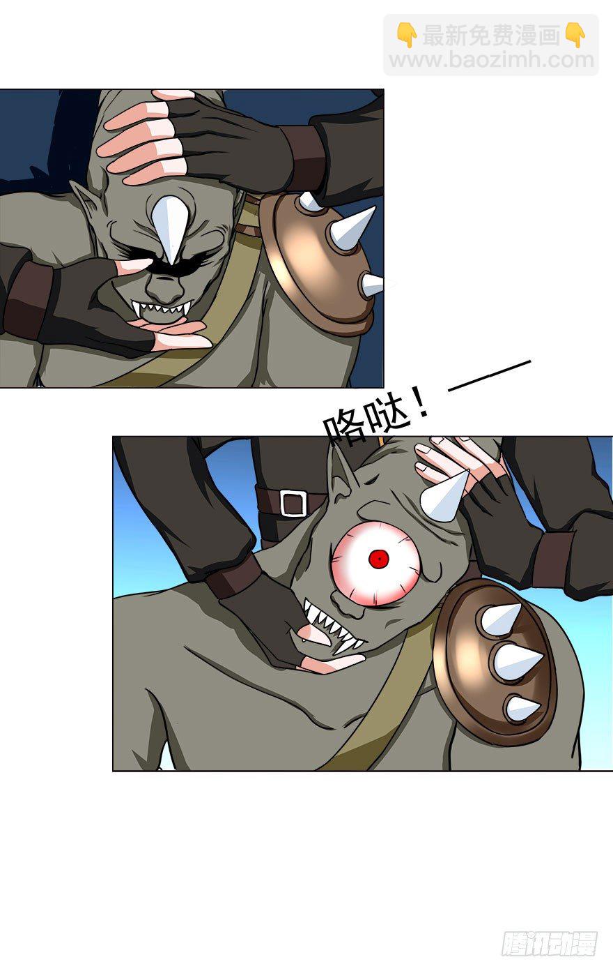 第12话 见到人质-第12话