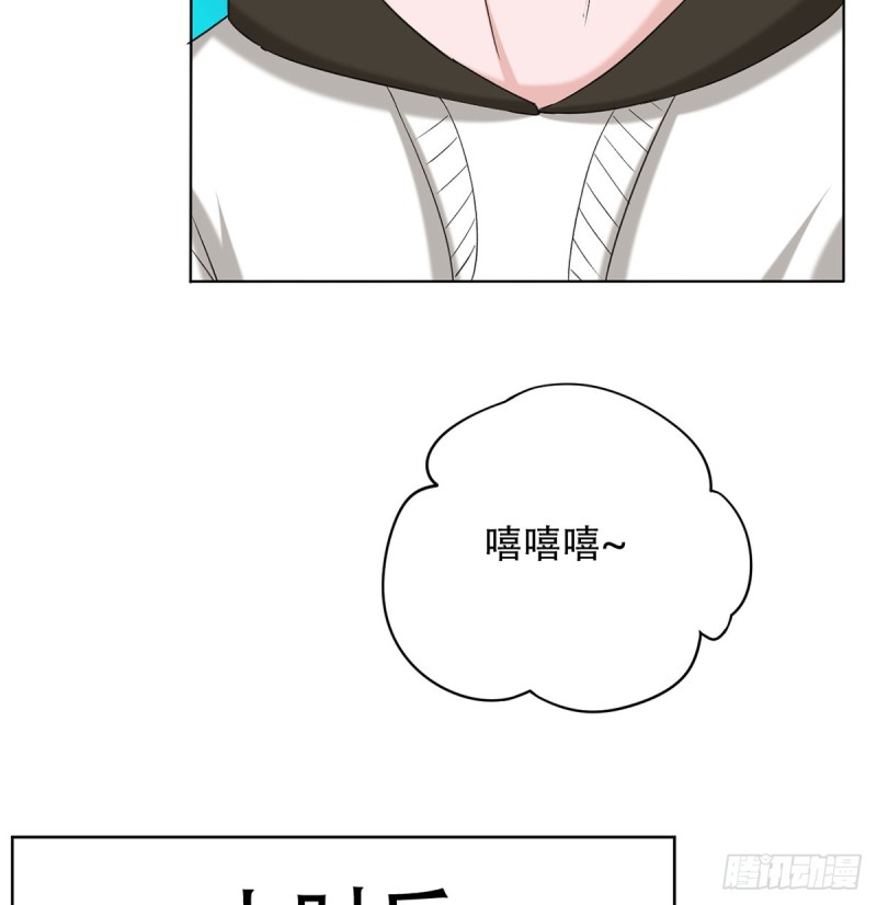 第111话 不自量力-第112话