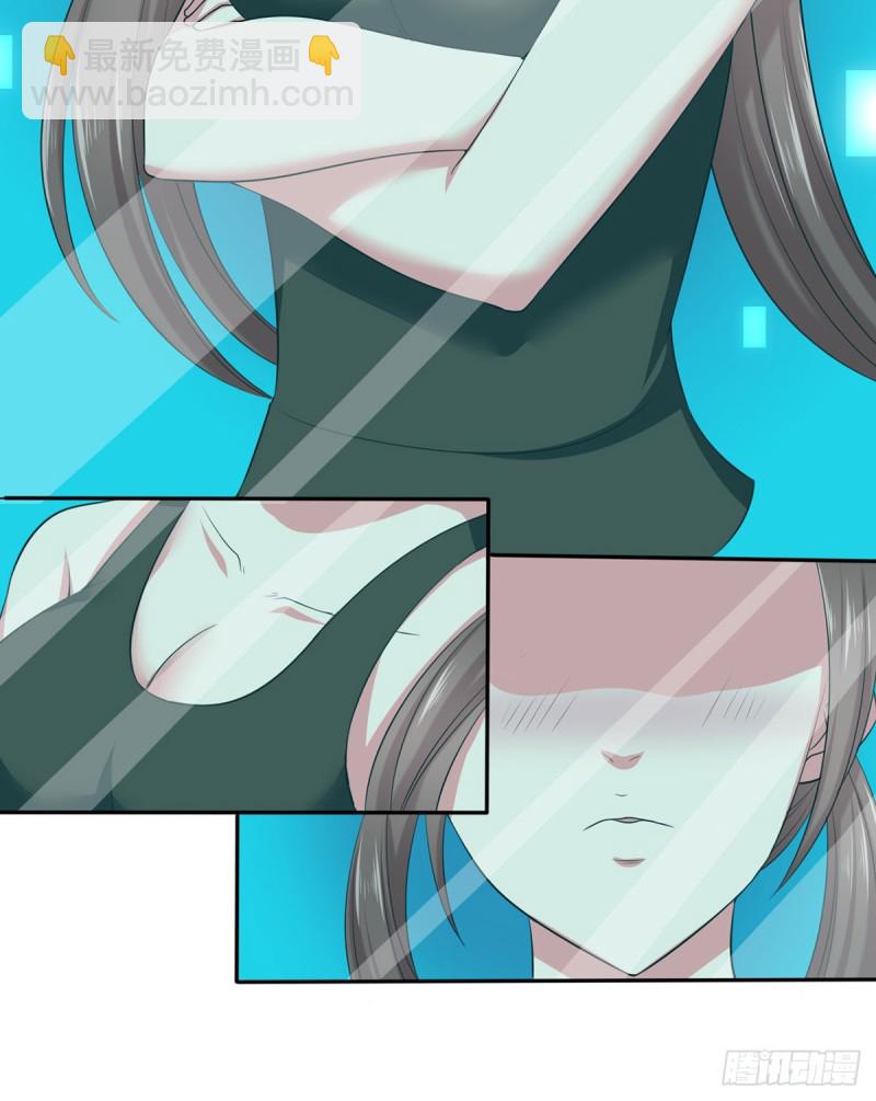 第111话 不自量力-第112话