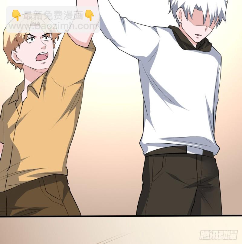 第115话 做主-第116话