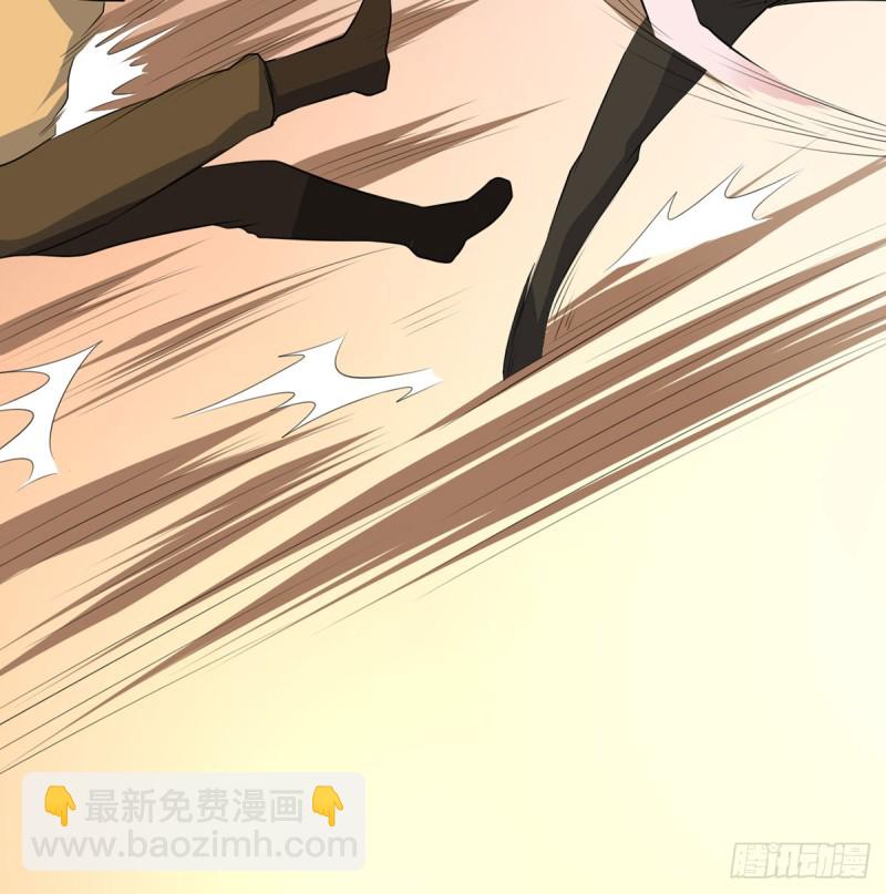 第115话 做主-第116话