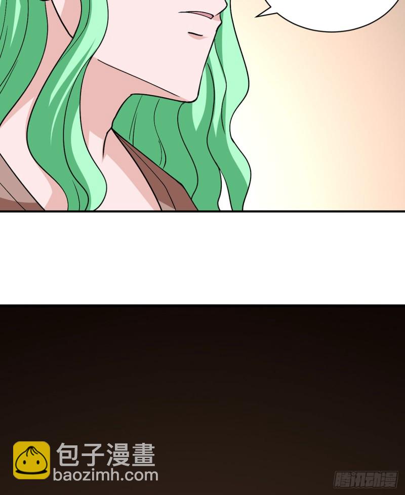 第115话 做主-第116话