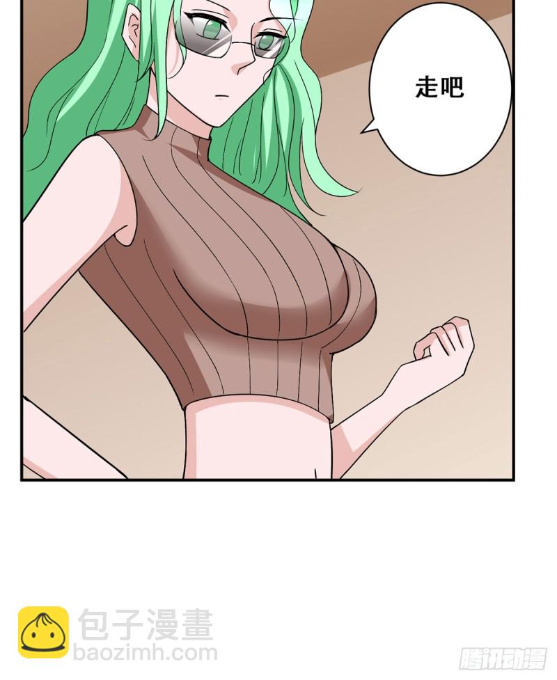 第115话 做主-第116话