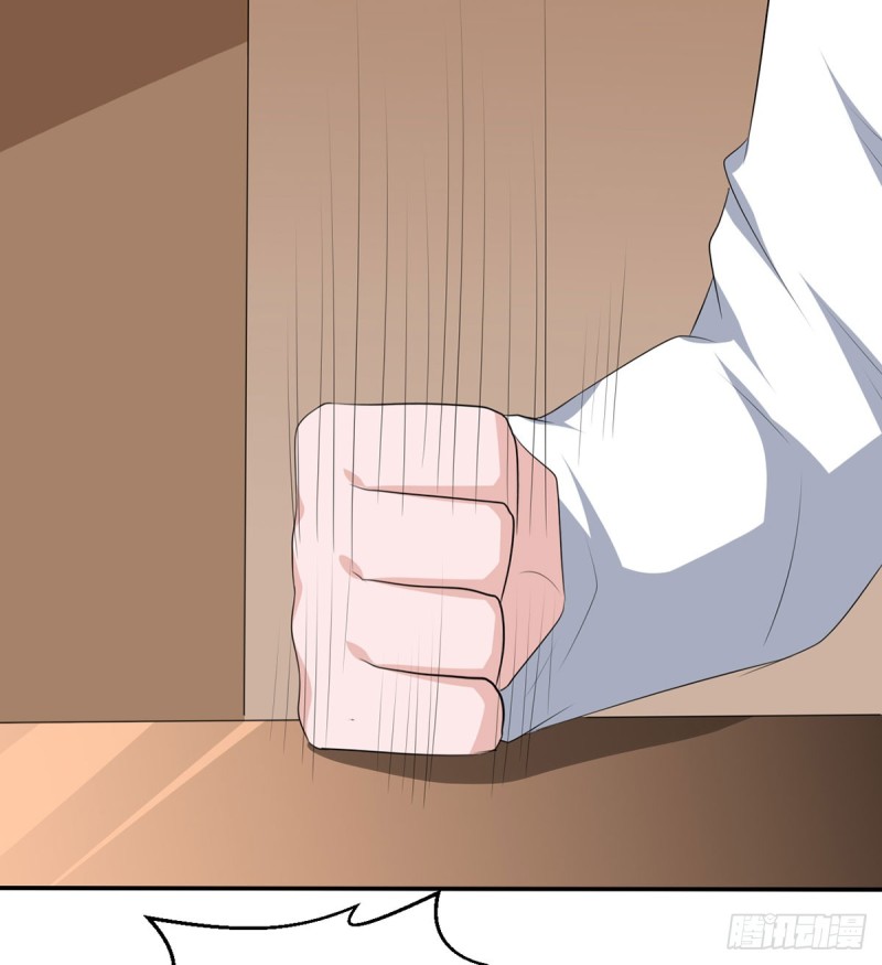 第115话 做主-第116话