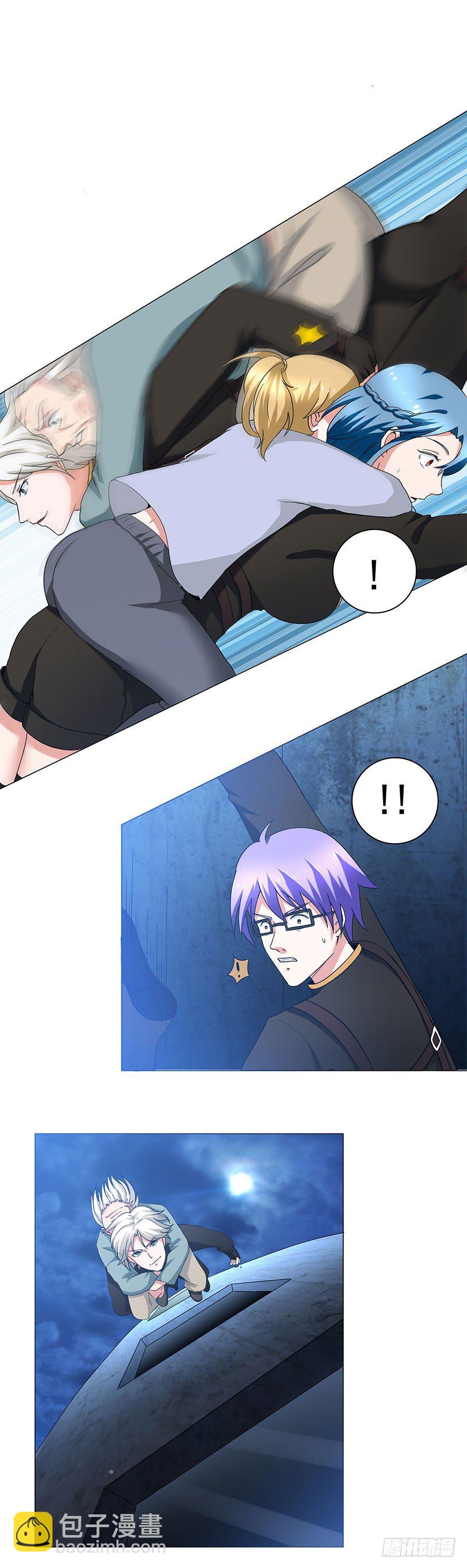 第14话 难上加难-第14话