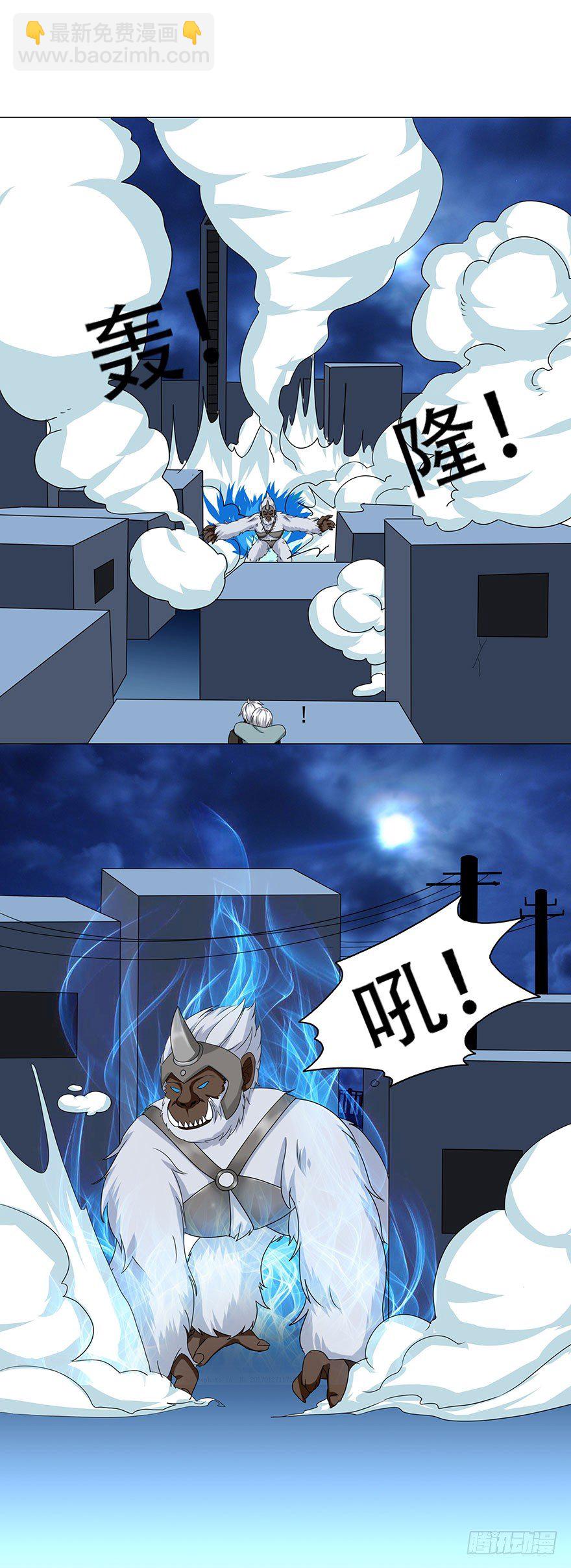 第14话 难上加难-第14话