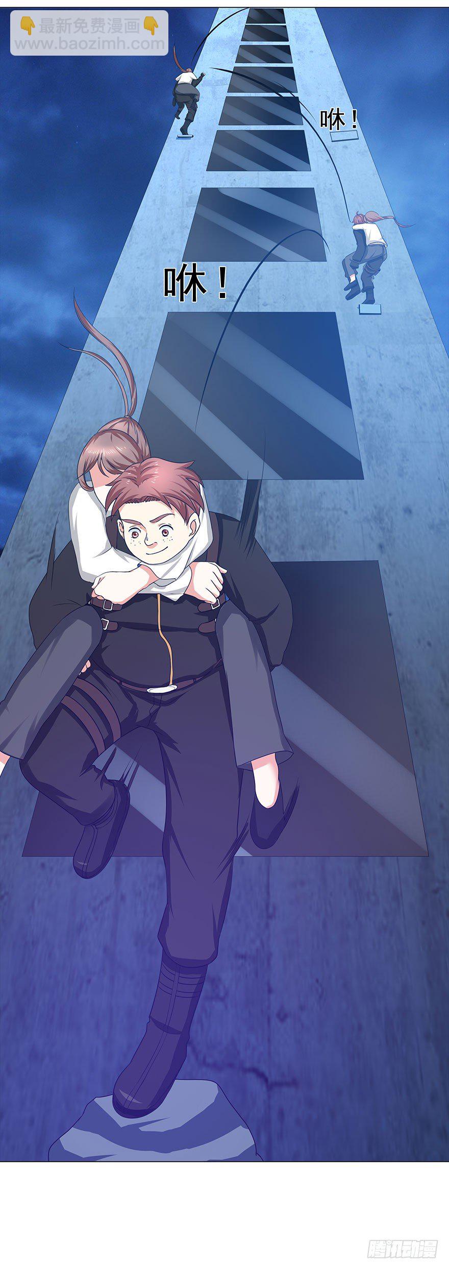 第14话 难上加难-第14话