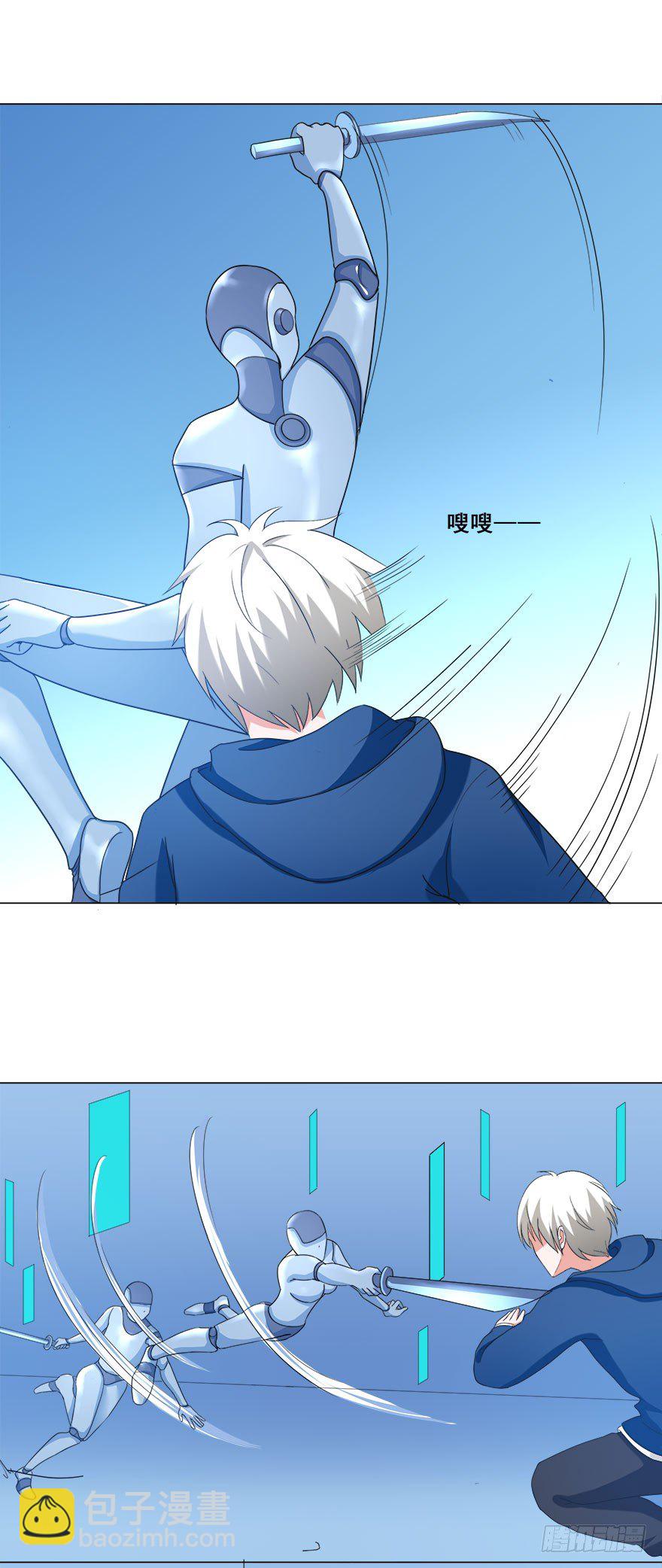 第22话 武神盟-第22话