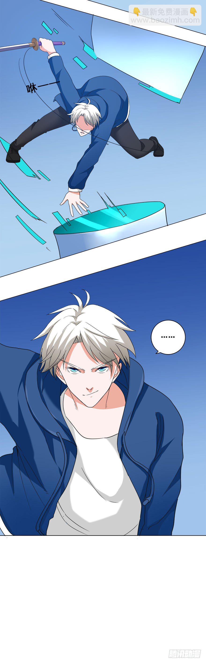 第22话 武神盟-第22话