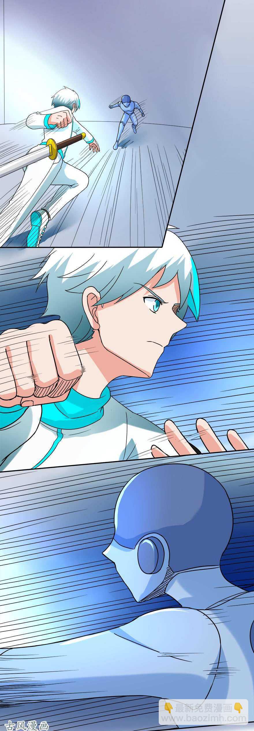 第32话 白斩-第30话