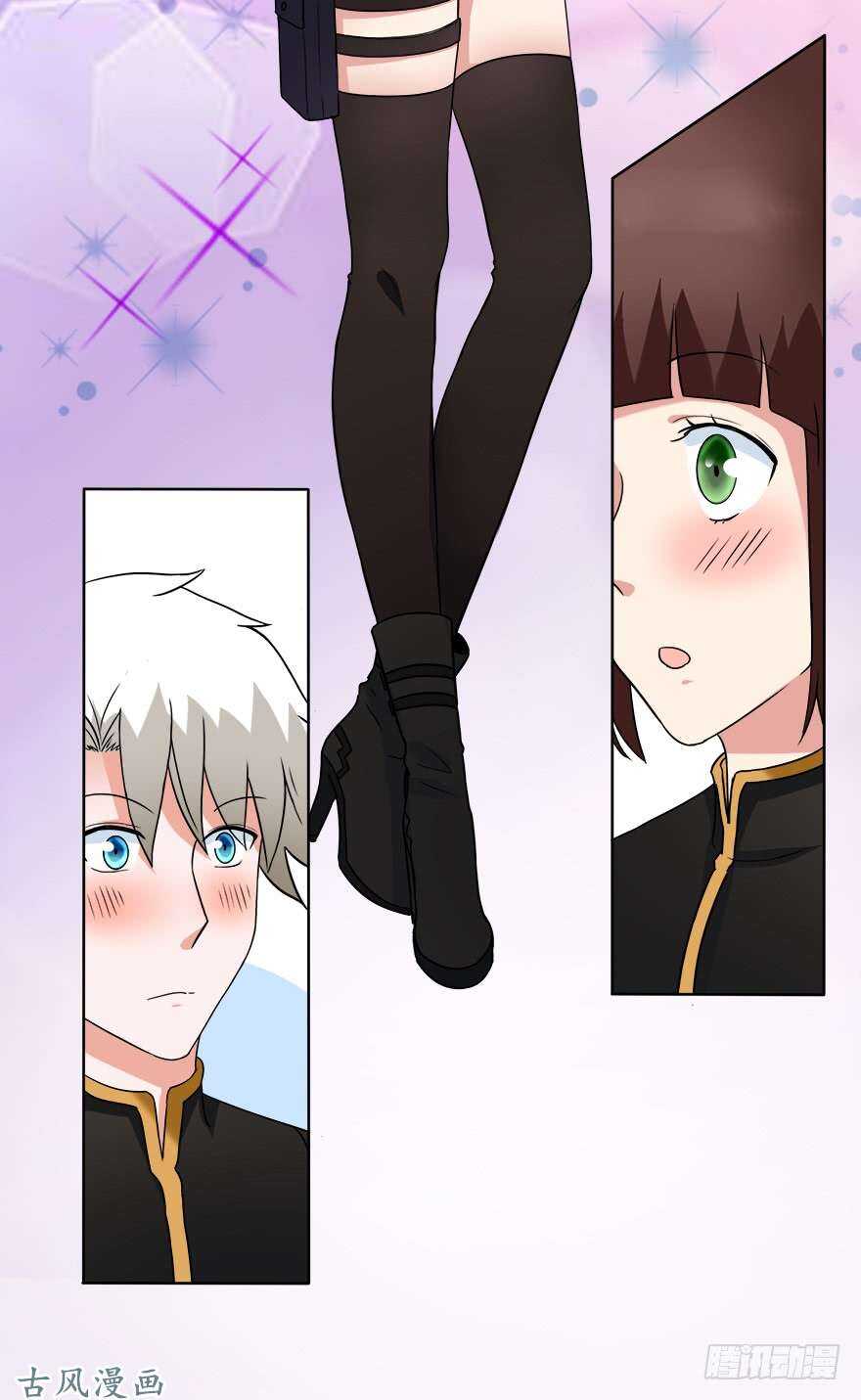 第32话 白斩-第30话