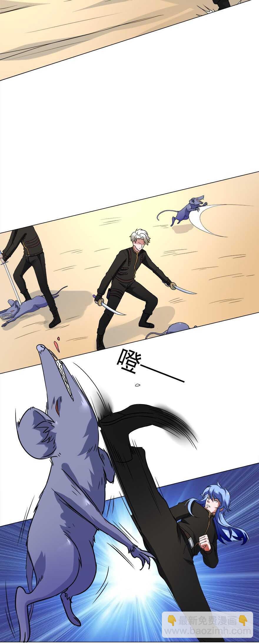 第34话 计划有变-第32话