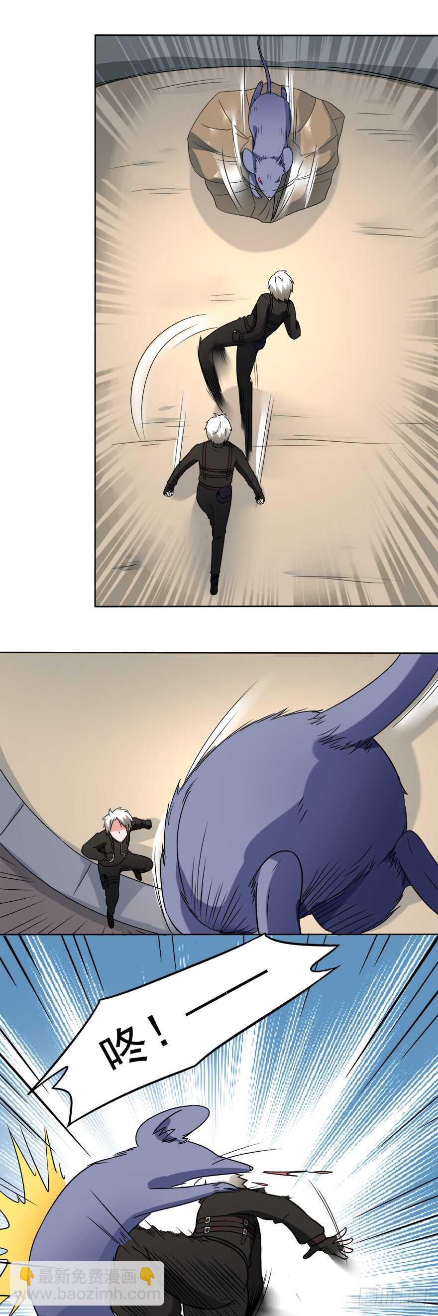 第34话 计划有变-第32话