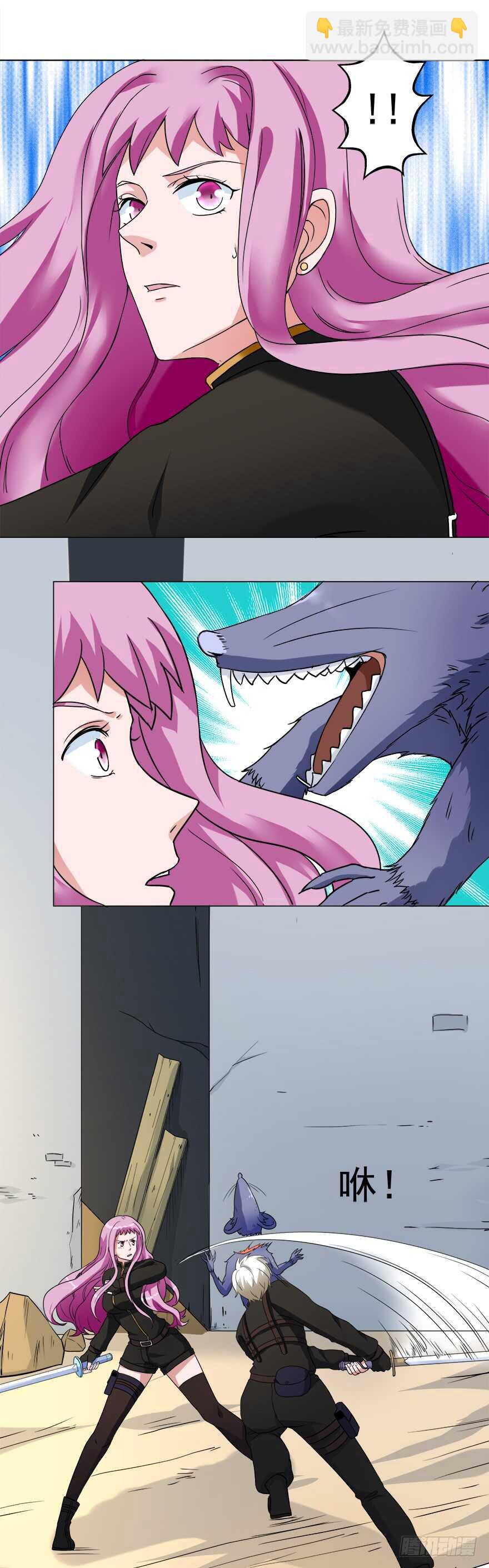 第34话 计划有变-第32话