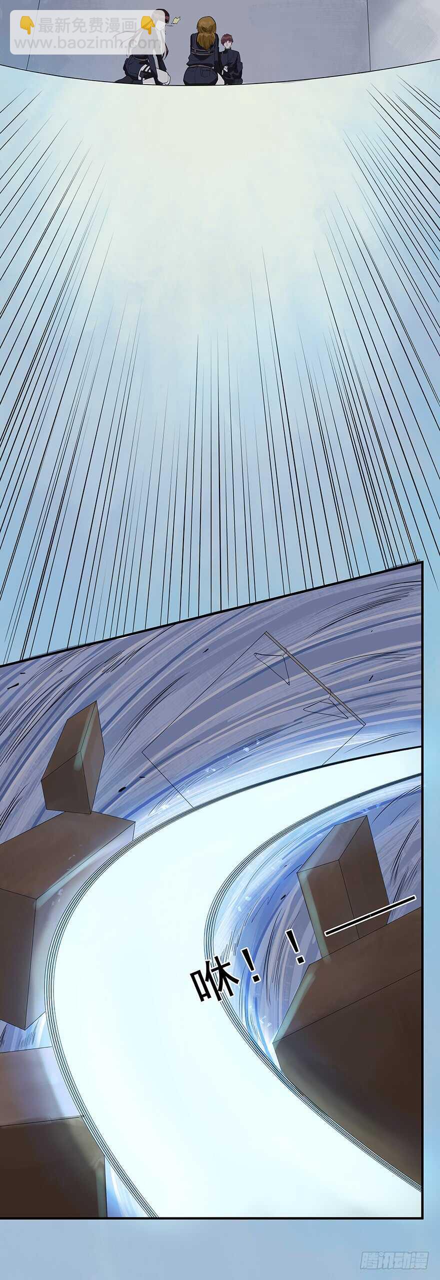 第48话 自投罗网-第46话