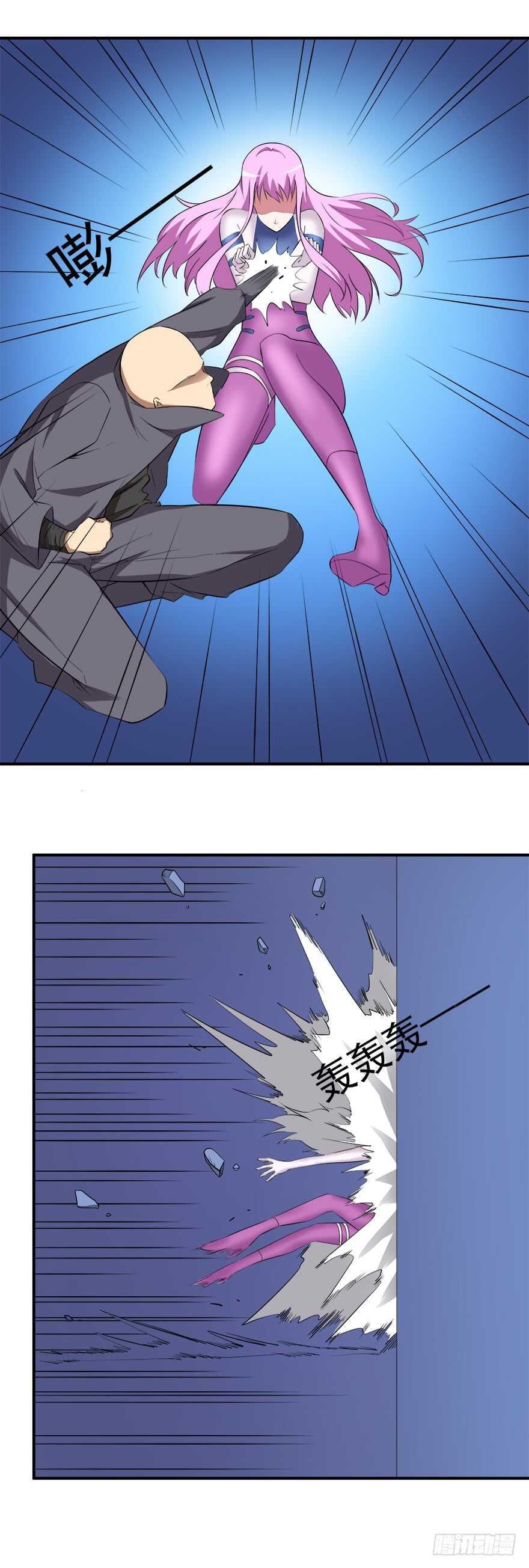 第50话 伪装-第48话