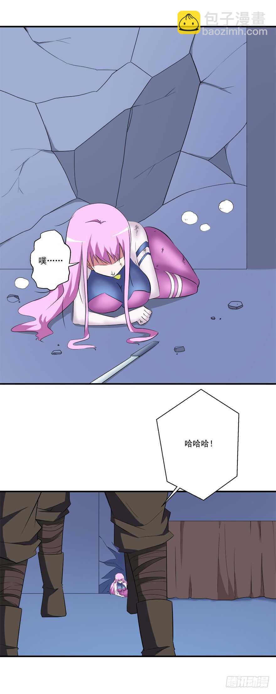 第50话 伪装-第48话