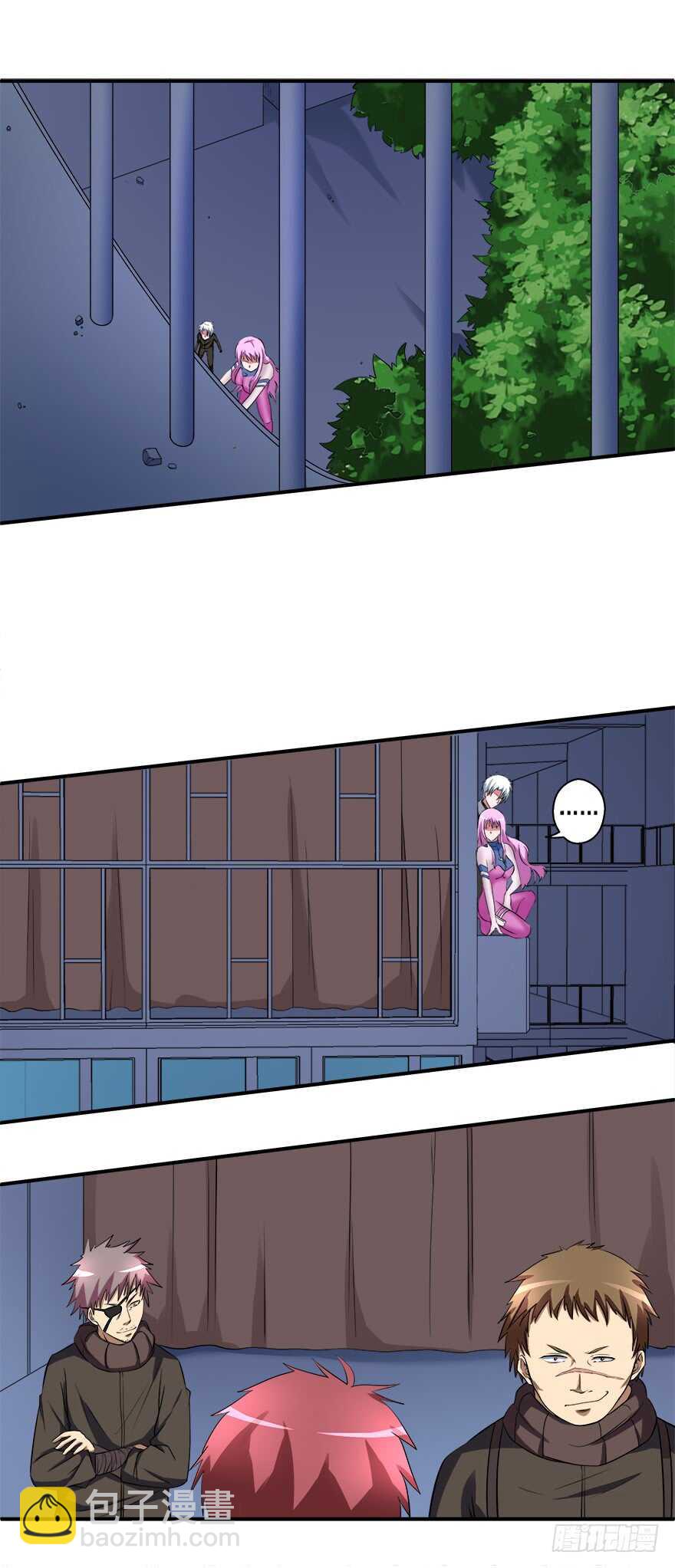 第50话 伪装-第48话