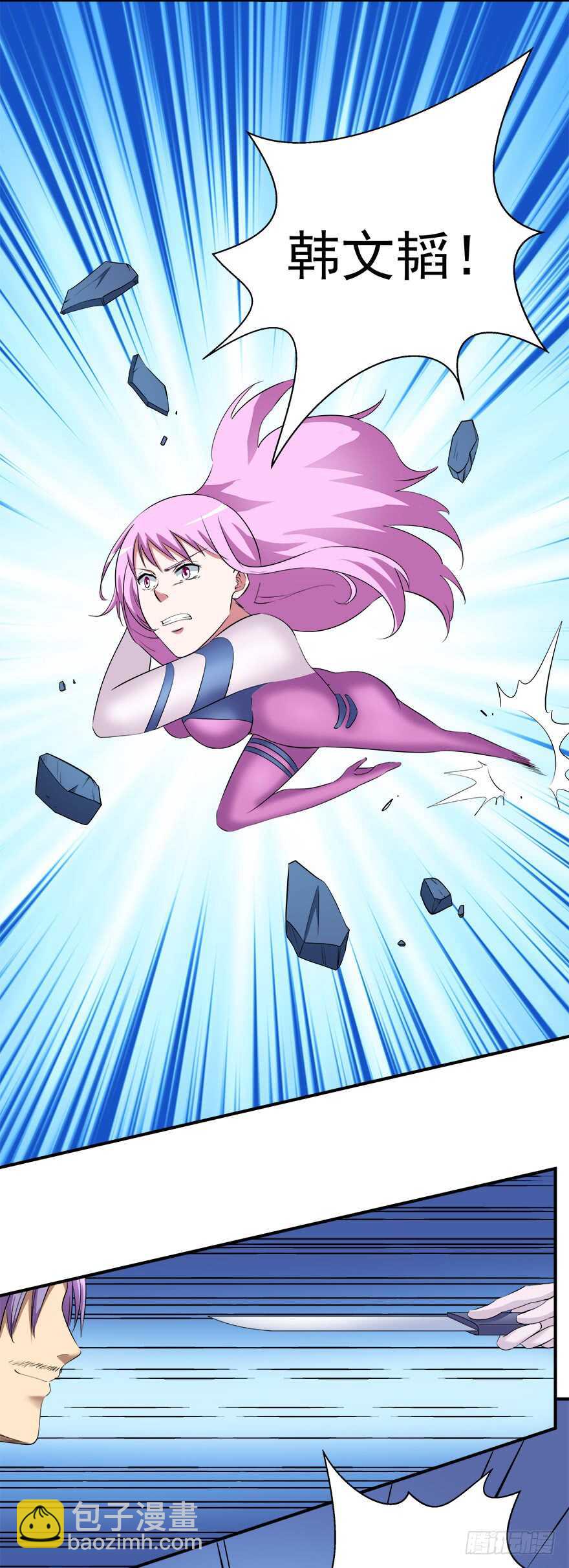 第50话 伪装-第48话