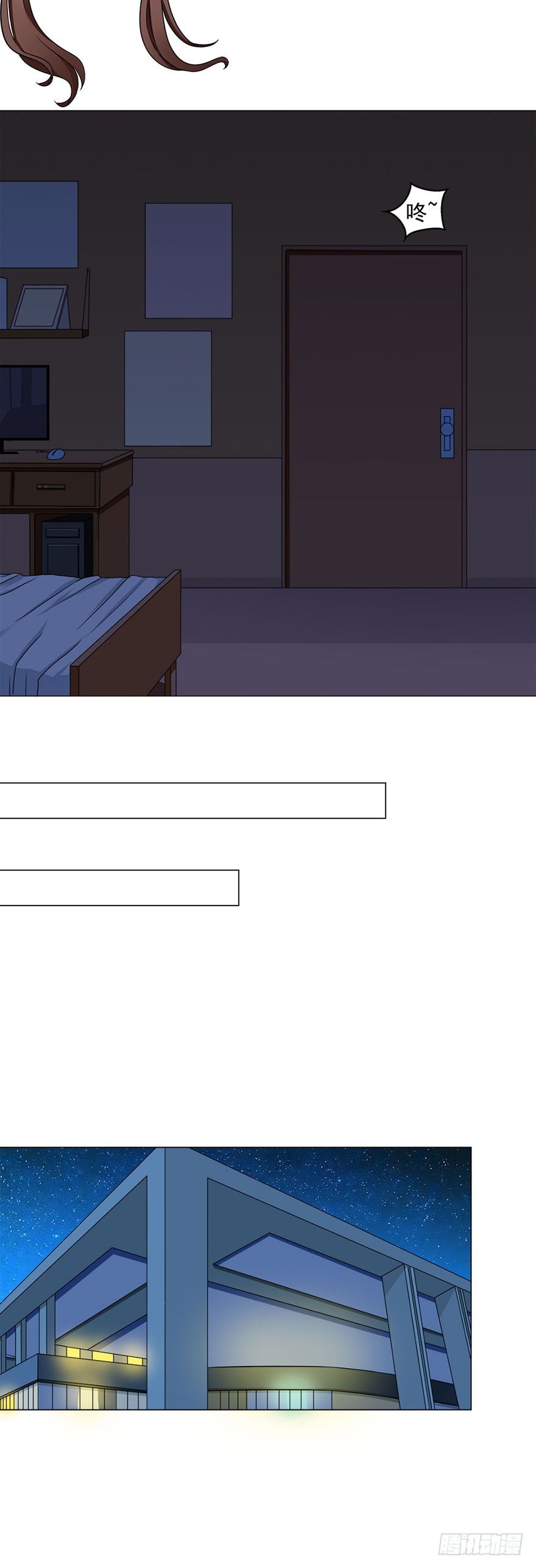 第6话 进阶-第6话