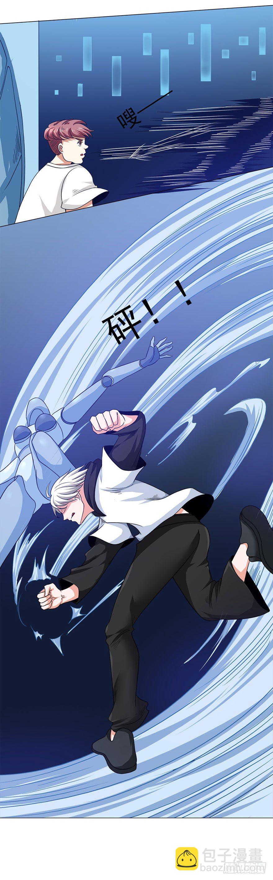 第6话 进阶-第6话