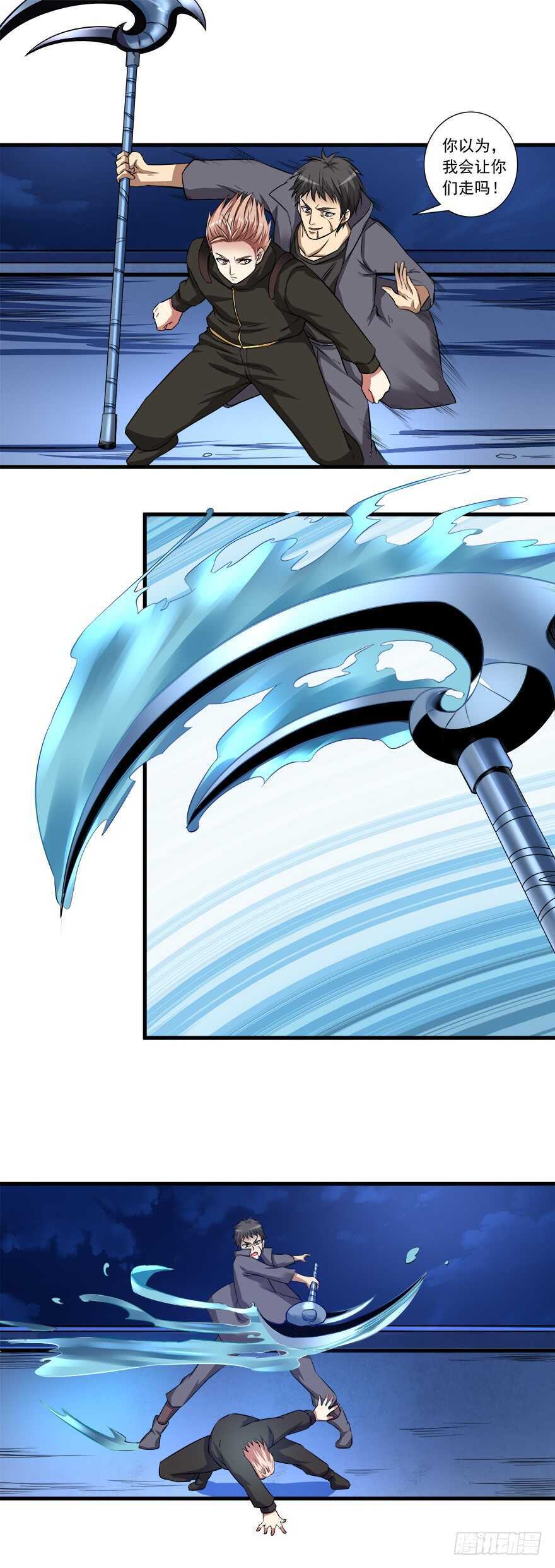 第54话 大战，乱乱乱-第52话