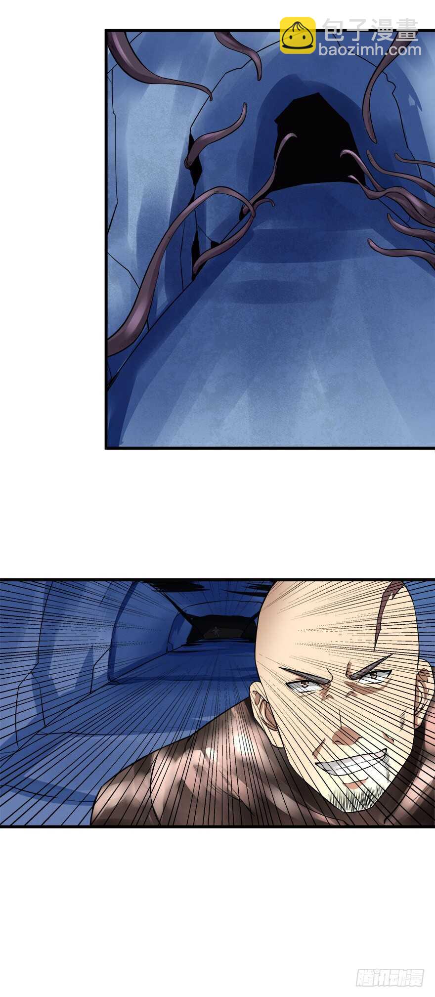 第56话 这是谁的崽？-第54话