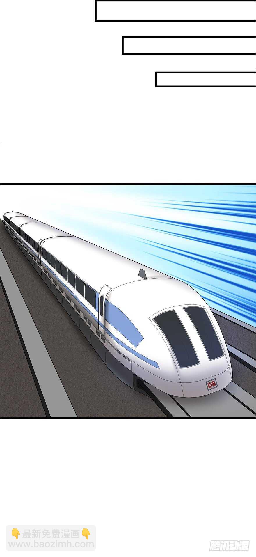 第58话 贷记金劵-第56话